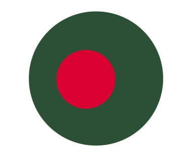 Bangladeş Ulusal Asya Amblemi Simge Vektör İllüstrasyonu Soyut Tasarım Elemanı