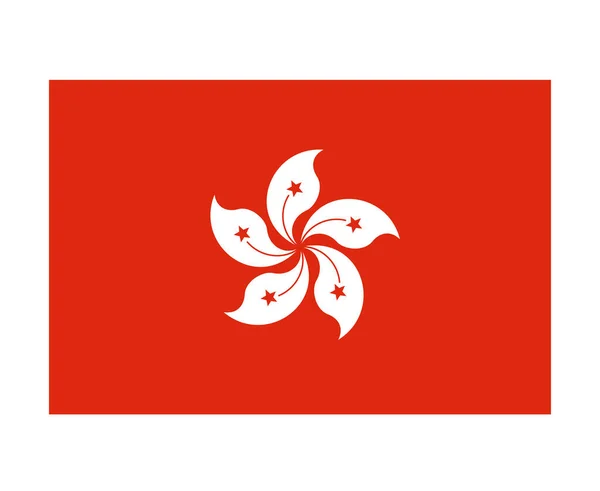 Hong Kong Flag National Asia Emblem Symbol Icon Vector Illustration — Stock Vector