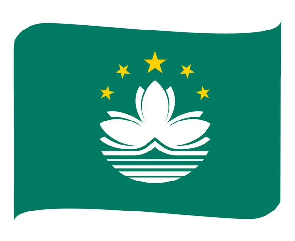 Macau Vlag Nationaal Azië Embleem Lint Pictogram Vectorillustratie Abstract Ontwerp — Stockvector