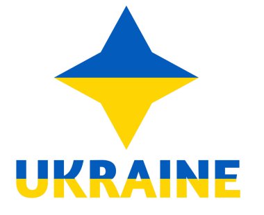 Ukrayna Bayrak Amblemi Tasarımı Soyadı Ulusal Avrupa Vektör İllüstrasyonu Tasarımı