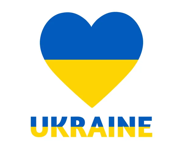 Ukraine Emblem Flag Heart Name National Europe Icon Symbol Abstract — стоковий вектор