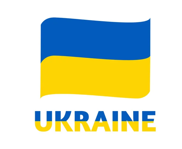 Symbol Godło Ukrainy Nazwą Narodowa Europa Flaga Ikona Wektora Ilustracja — Wektor stockowy