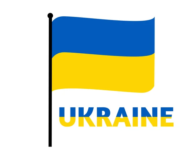 Ukraine Emblem Symbol Name National Europe Flag Ribbon Vector Illustration — стоковий вектор