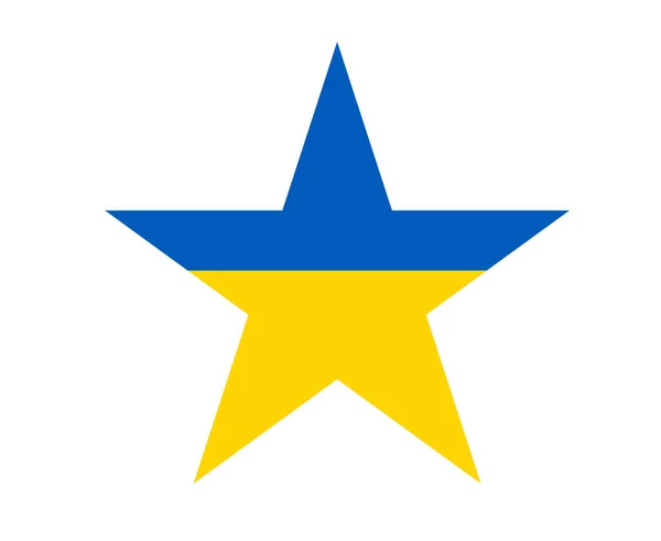 Oekraïne Vlag Embleem Symbool Ster Vorm Nationaal Europa Vector Illustratie — Stockvector