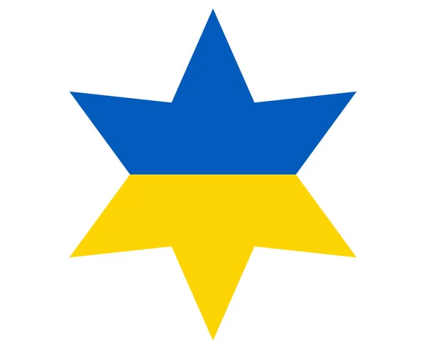 Ucraina Bandiera Emblema Simbolo Europa Nazionale Vettoriale Illustrazione — Vettoriale Stock