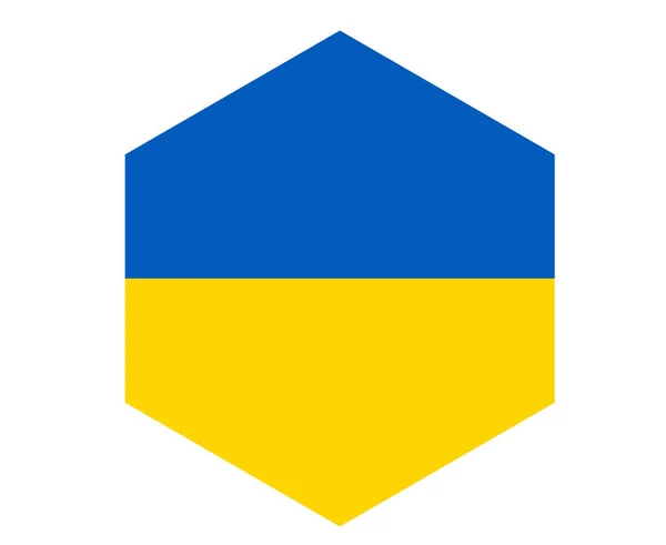 Ucraina Bandiera Emblema Simbolo Astratto Europa Nazionale Vettoriale Design — Vettoriale Stock