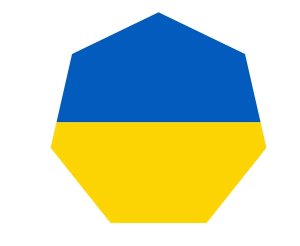 Ukraine Flag Emblem Symbol National Europe Vector Design — стоковий вектор