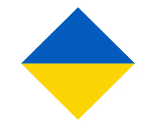 Ukraina Flagga Ikonen Symbol Designnational Europe Sammanfattning Vector — Stock vektor
