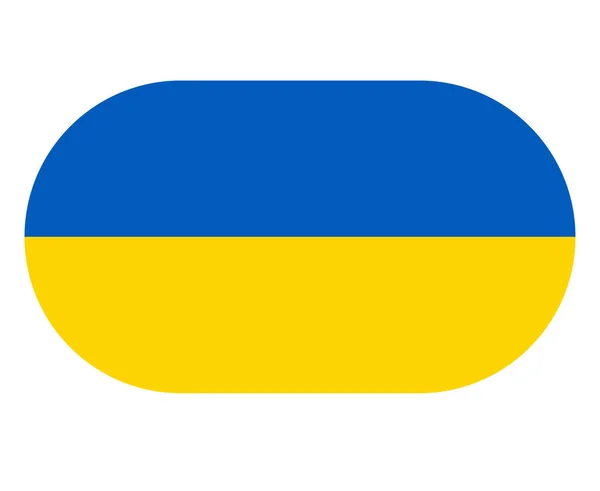 Ucraina Bandiera Emblem Design Europa Nazionale Vettoriale Illustrazione Design — Vettoriale Stock