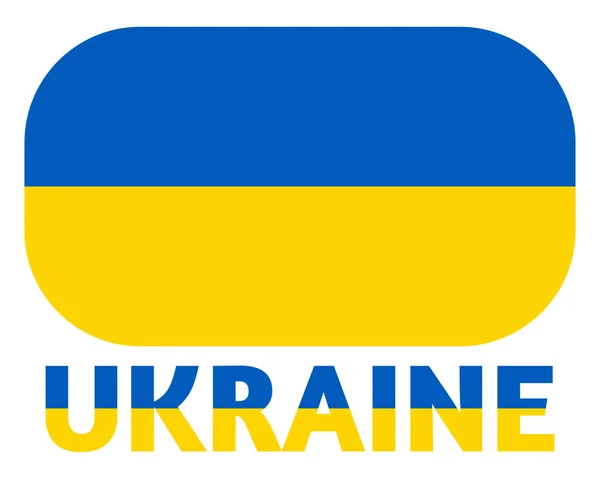 Ukraine Emblem Flag Name National Europe Icon Symbol Vector Illustration — стоковий вектор