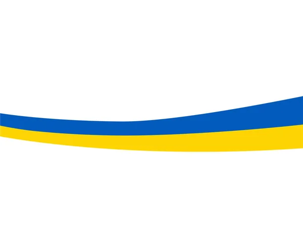 Ucraina Bandiera Nastro Nazionale Europa Emblema Simbolo Vettoriale Design — Vettoriale Stock