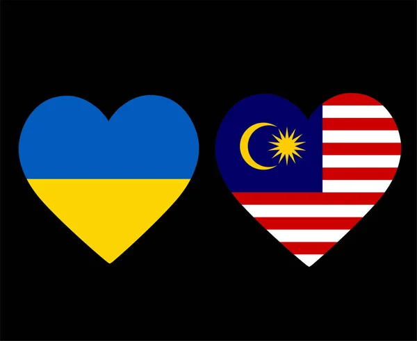 Ukraina Och Malaysia Flaggor National Europe Och Asien Emblem Hjärta — Stock vektor