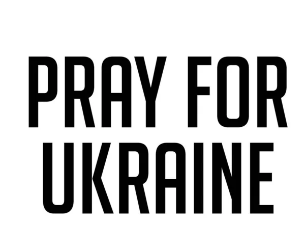 ウクライナのシンボルのために祈る旗の抽象ベクトルデザイン白の背景に黒 — ストックベクタ