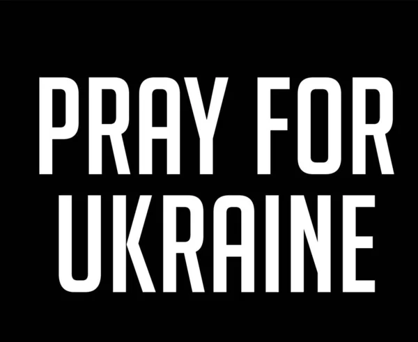ウクライナのシンボルエンブレムのために祈る抽象ベクトルデザイン黒の背景に白 — ストックベクタ
