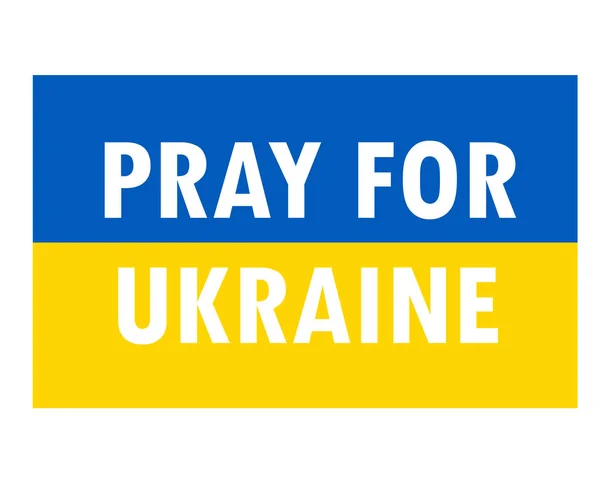 旗の抽象的なベクトルデザインでウクライナのシンボルのエンブレムのために祈るホワイト — ストックベクタ