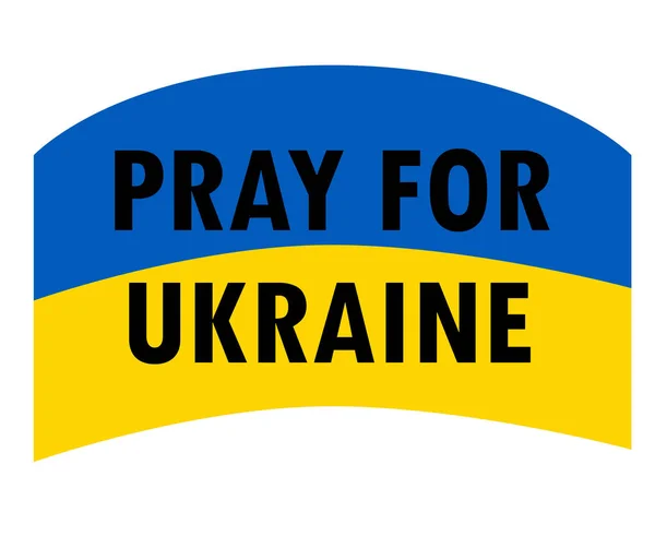 Моліться Україну Символічна Емблема Прапором Ікона Абстрактний Вектор Дизайн Чорне — стоковий вектор