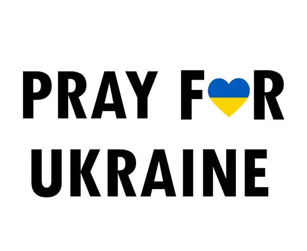旗の抽象的なベクトルデザインでウクライナのハートシンボルのエンブレムのために祈る黒 — ストックベクタ