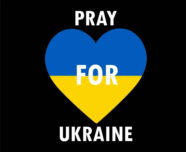 ウクライナのシンボルのために祈る旗の抽象ベクトルデザインと心のエンブレム黒の背景 — ストックベクタ