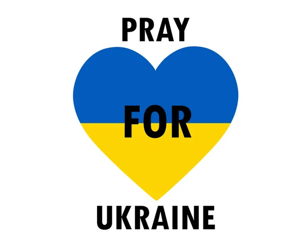 旗の抽象的なベクトルデザインでウクライナのシンボルエンブレムハートのために祈る — ストックベクタ