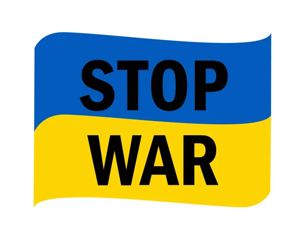 Stoppt Den Krieg Der Ukraine Flaggenband Emblem Abstraktes Symbol Vektor — Stockvektor