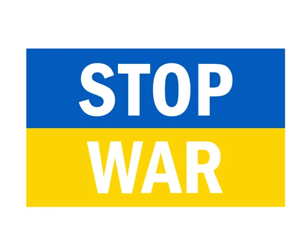 Stoppt Den Krieg Der Ukraine Flagge Symbol Emblem Abstraktes Symbol — Stockvektor