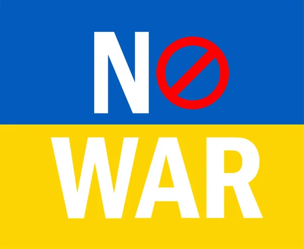 Keine Kriegsikone Weiß Mit Ukraine Flagge Emblem Abstraktes Symbol Vektor — Stockvektor