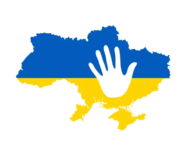 Ukraine Emblem Flag Map Hand Symbol National Europe Abstract Vector — стоковий вектор