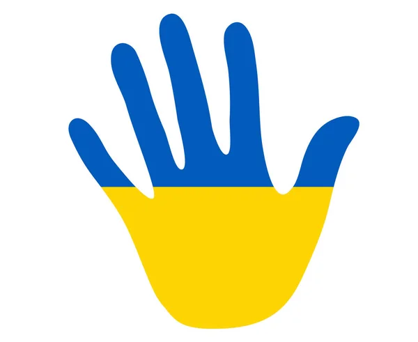 Флаг Украины Символ Национальной Европы Абстрактный Векторный Дизайн — стоковый вектор