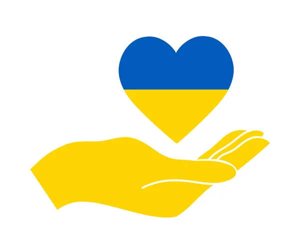 Ukraine Emblem Flag Hand Symbol National Europe Abstract Vector Design — стоковий вектор