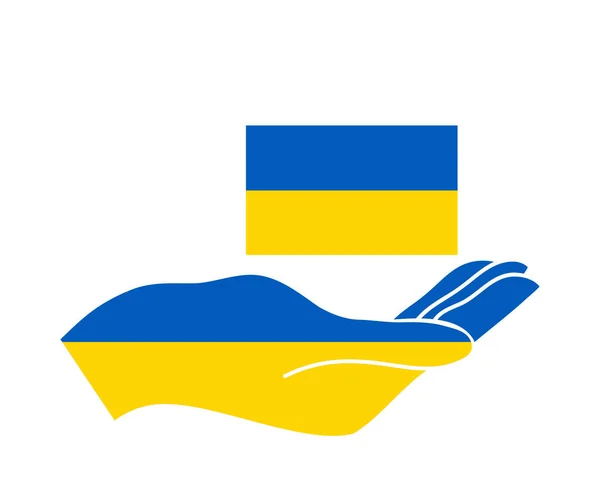 Ukraine Hände Emblem Und Flagge Ikone Nationales Europa Symbol Abstraktes — Stockvektor