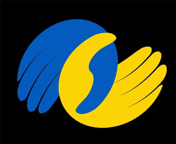 Ucrânia Mãos Emblema Bandeira Símbolo Abstrato Vetor Nacional Europa Design — Vetor de Stock