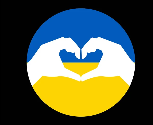 Design Ukraine Flagge Emblem National Europe Mit Den Händen Symbol — Stockvektor