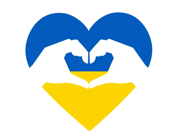 Design Ukraina Flagga Hjärta Emblem Med Händer Symbol National Europe — Stock vektor