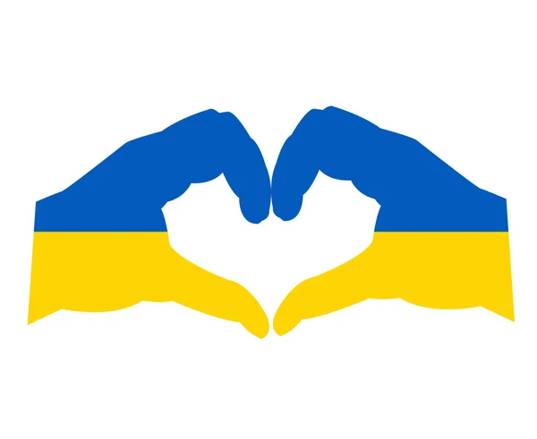 Ukraine Emblem Flag Hand National Europe Symbol Abstract Vector Illustration — стоковий вектор