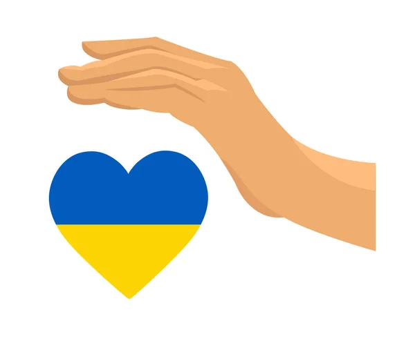 乌克兰国旗标志心和手符号摘要矢量图解设计 — 图库矢量图片
