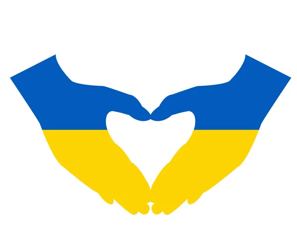 Ukrajna Embléma Zászló Nemzeti Európa Térkép Kézi Szimbólummal Absztrakt Vektor — Stock Vector