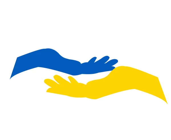 Ucrânia Emblema Mãos Bandeira Símbolo Abstrato Europa Nacional Vetor Ilustração — Vetor de Stock