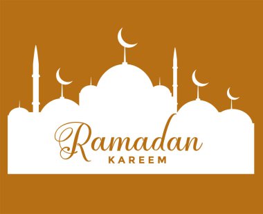 Ramazan Mübarek Kareem Soyut Tasarım Vektör İllüstrasyonu Beyaz ve Kahverengi
