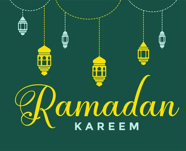 Ramadan Mubarak Kareem Astratto Disegno Vettoriale Illustrazione Giallo Verde — Vettoriale Stock