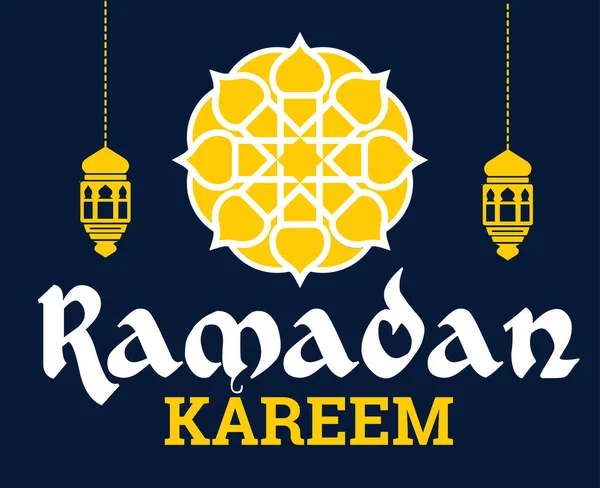 Ramadan Mubarak Kareem Abstrakcyjny Projekt Wektor Ilustracja Biały Żółty Niebieskim — Wektor stockowy