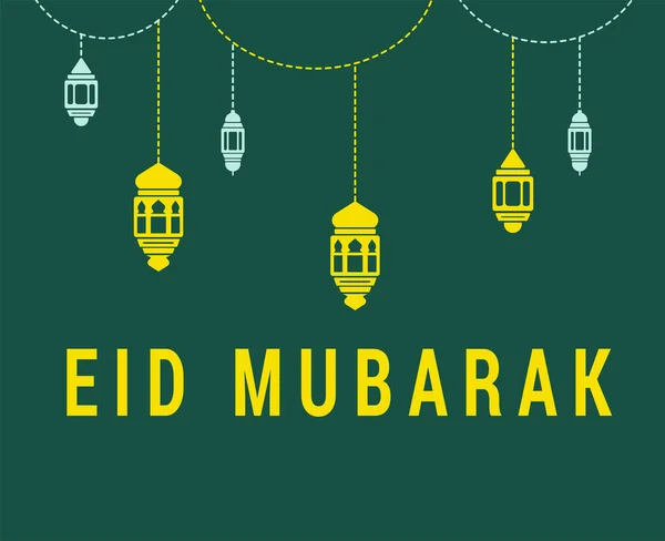 Eid Mubarak Abstraktes Design Vektor Illustration Gelb Und Grün — Stockvektor