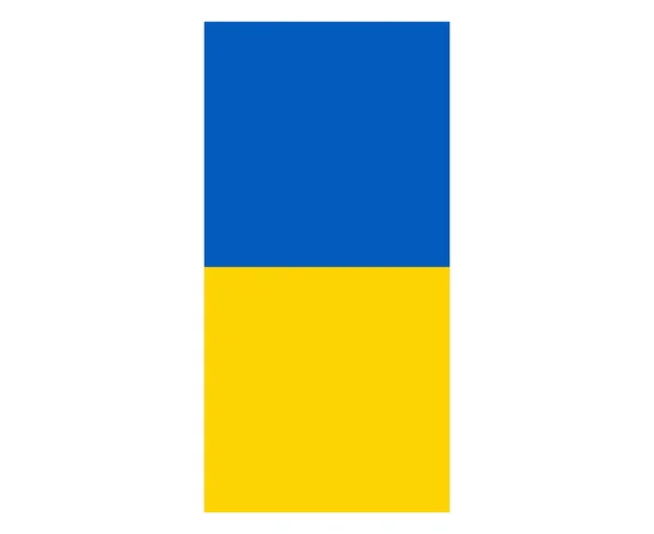 Ukraine Flag Ribbon Emblem Symbol Design National Europe Vector Abstract —  Vetores de Stock
