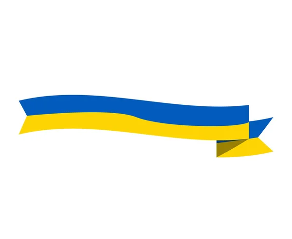 Ukraine Fahne Band Emblem Symbol Design National Europa Abstrakt Vektor — Stockvektor