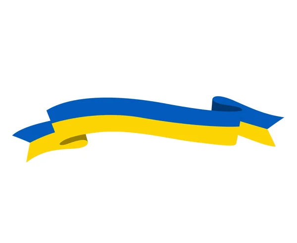Ukraine Flagge Emblem Band National Europa Design Symbol Vektor Abstrakte — Stockvektor