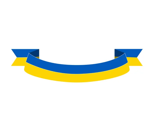 Ucrania Bandera Cinta Emblema Nacional Europa Diseño Símbolo Vector Ilustración — Vector de stock
