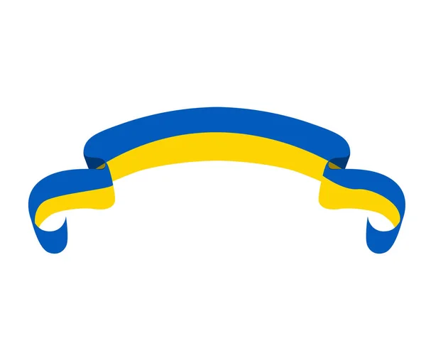 Ukraine Flag Emblem Ribbon National Europe Symbol Design Vector Abstract — Vettoriale Stock