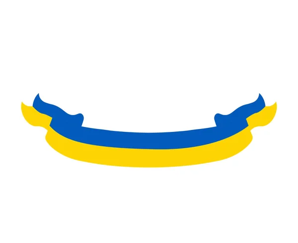Ukraine Flag Emblem Ribbon National Europe Symbol Design Vector Abstract — Vettoriale Stock