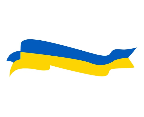 Ukraine Drapeau Emblème Ruban National Europe Symbole Design Vector Illustration — Image vectorielle