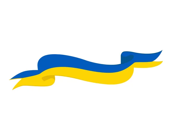 Ukraine Fahne Band Emblem Nationales Europa Symbol Design Vektor Abstrakte — Stockvektor