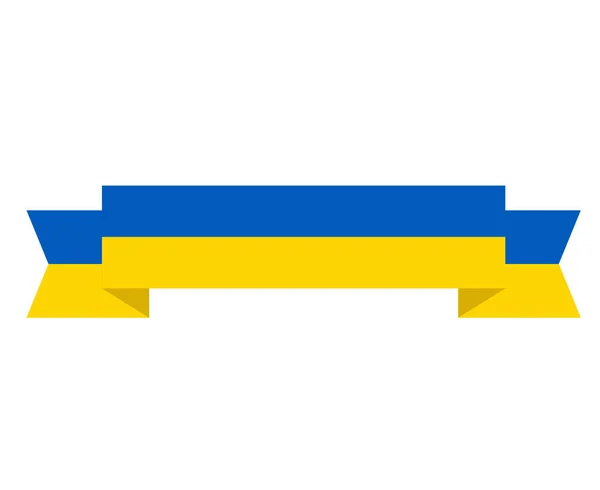 Ukraine Flag Emblem Ribbon Icon Design National Europe Symbol Vector —  Vetores de Stock